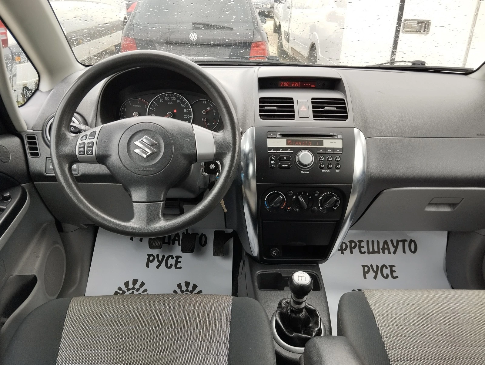 Suzuki SX4 1.6D 90кс. - изображение 8