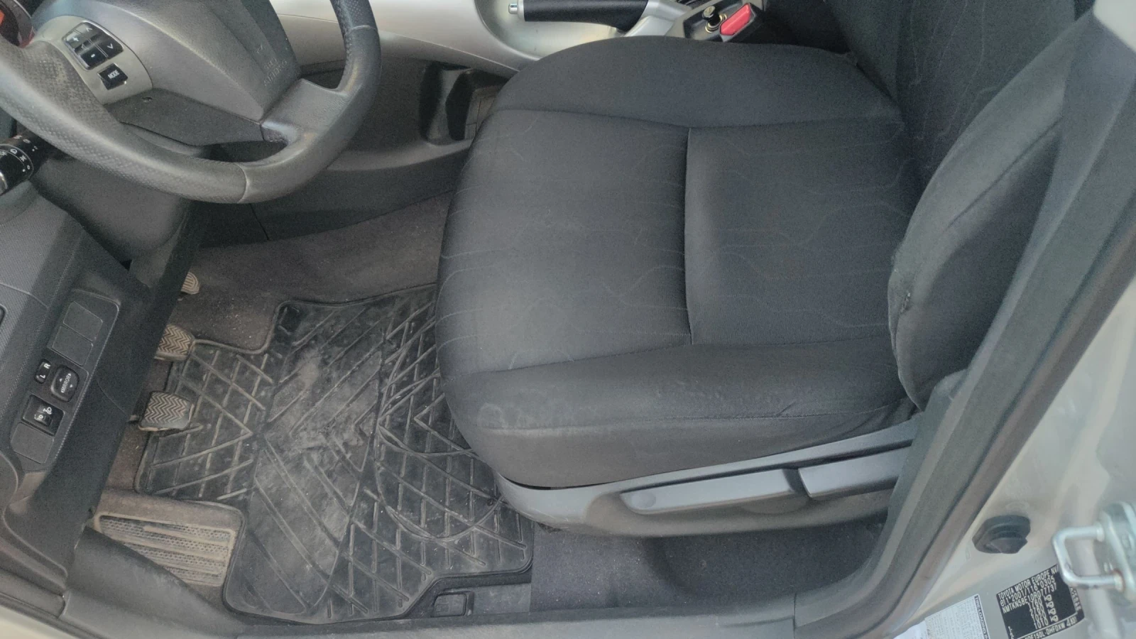 Toyota Auris  - изображение 9