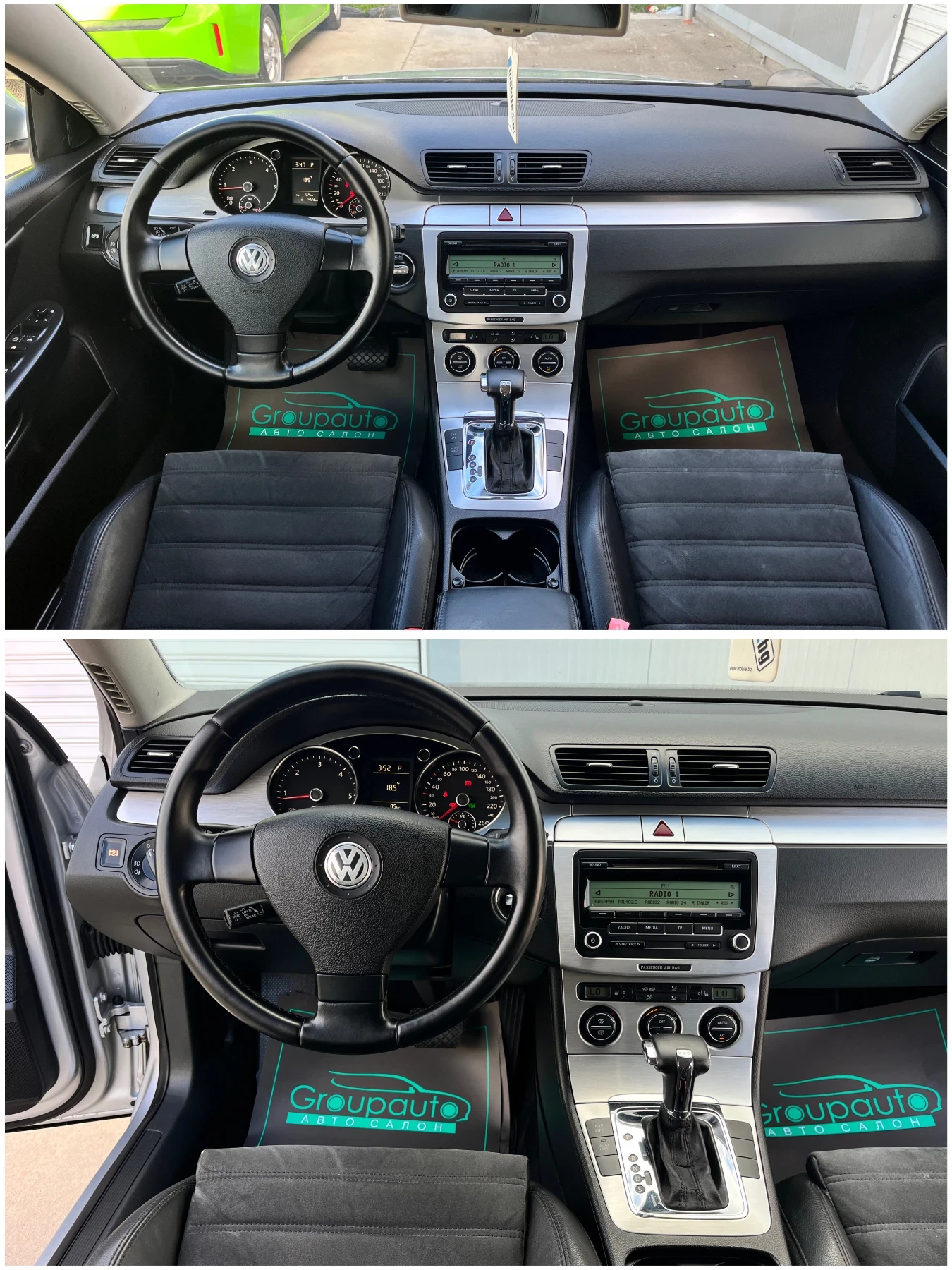 VW Passat 2, 0TDI-2009г/HIGH LINE/АВТОМАТИК/КОЖА!!! - изображение 10