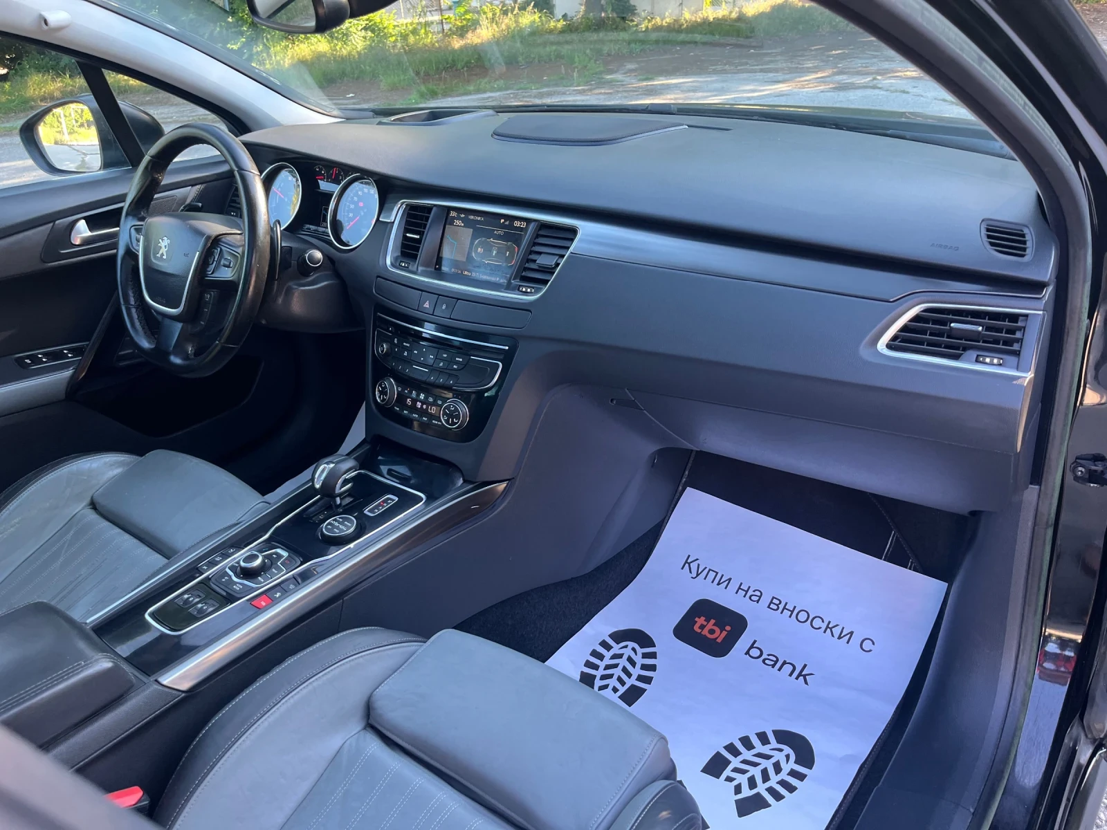 Peugeot 508 RXH Hybrid* 4x4*  | Mobile.bg   13