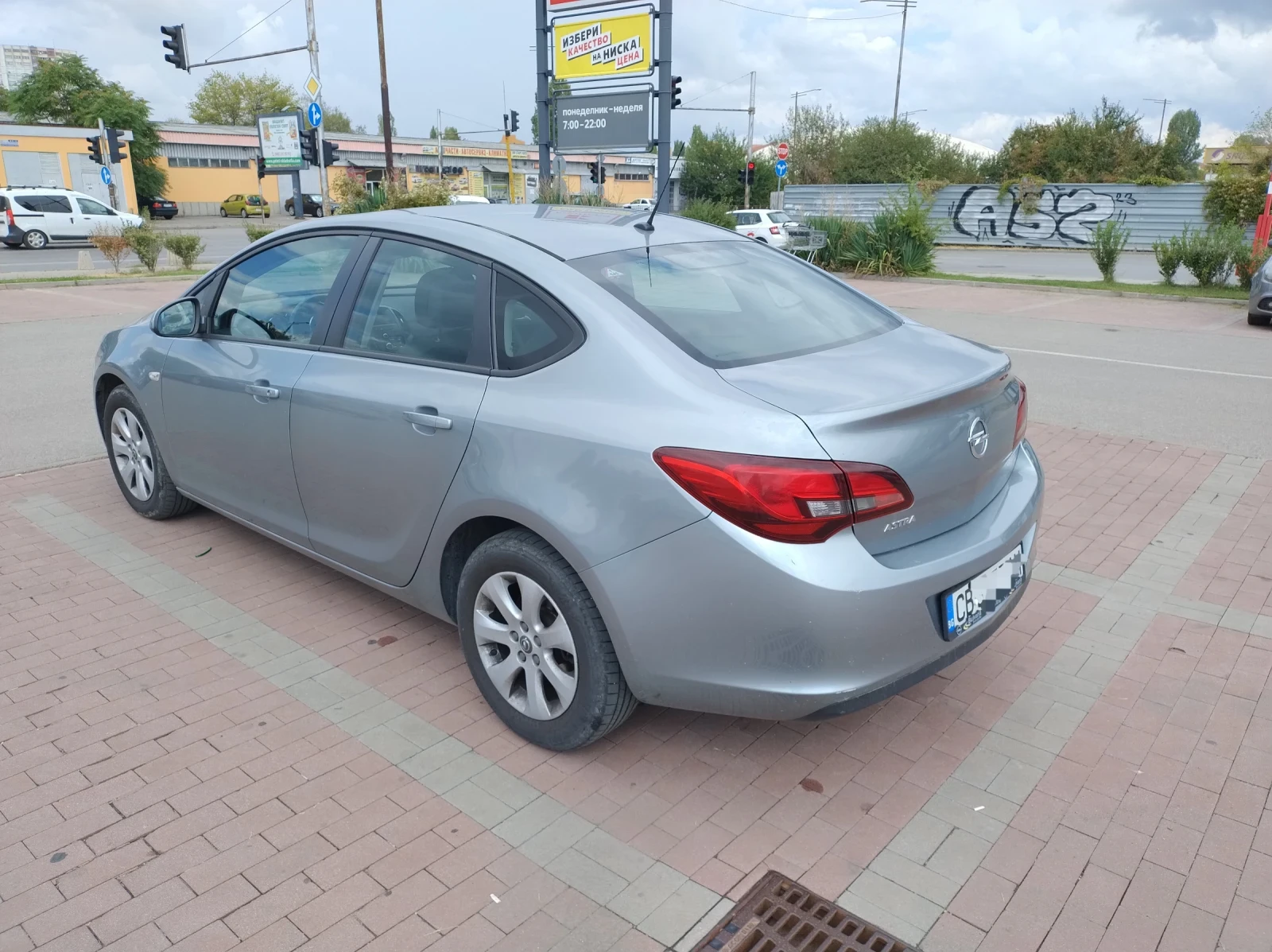 Opel Astra J 1.6 LPG от БГ - изображение 4
