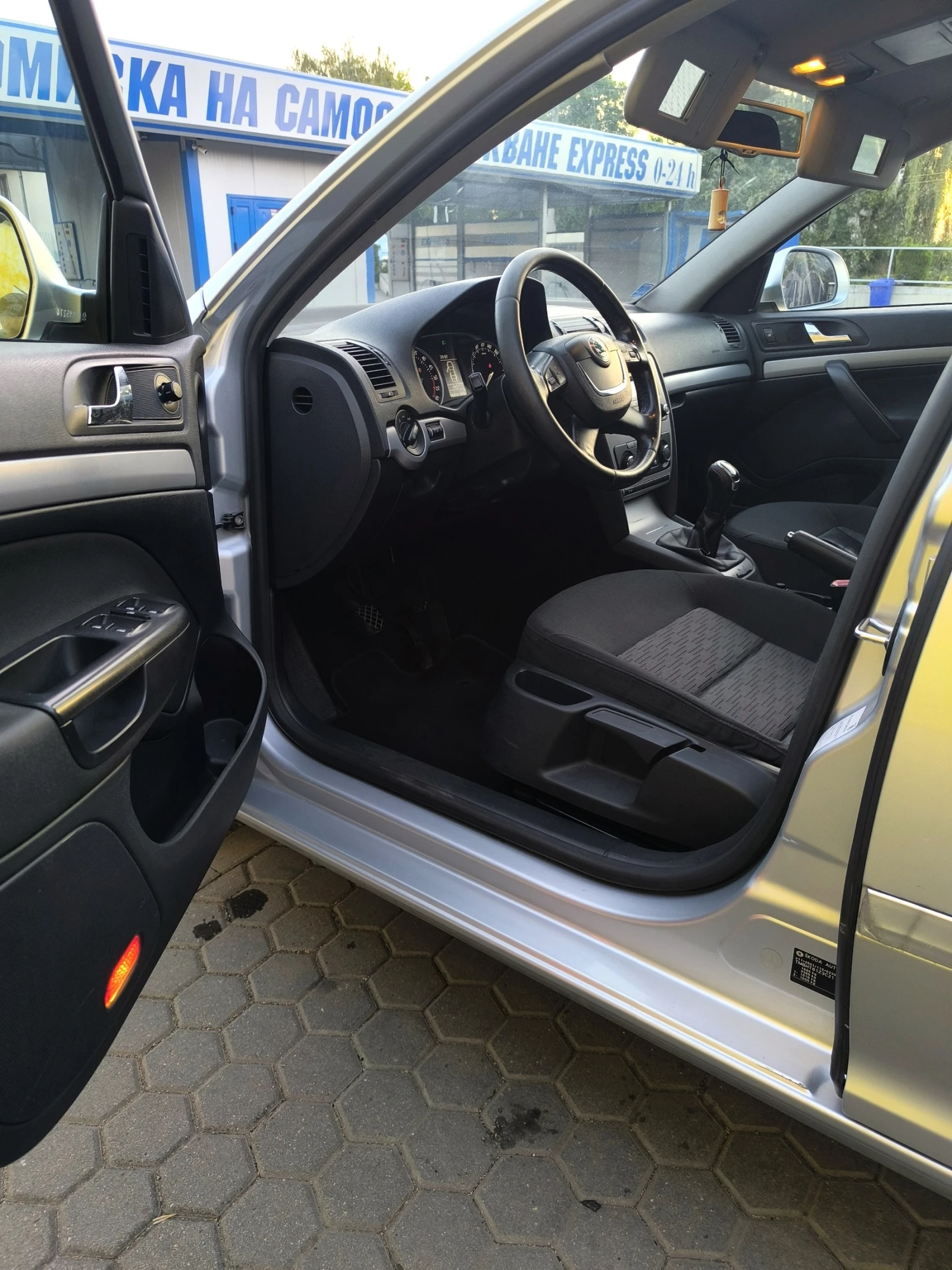 Skoda Octavia | Mobile.bg   12