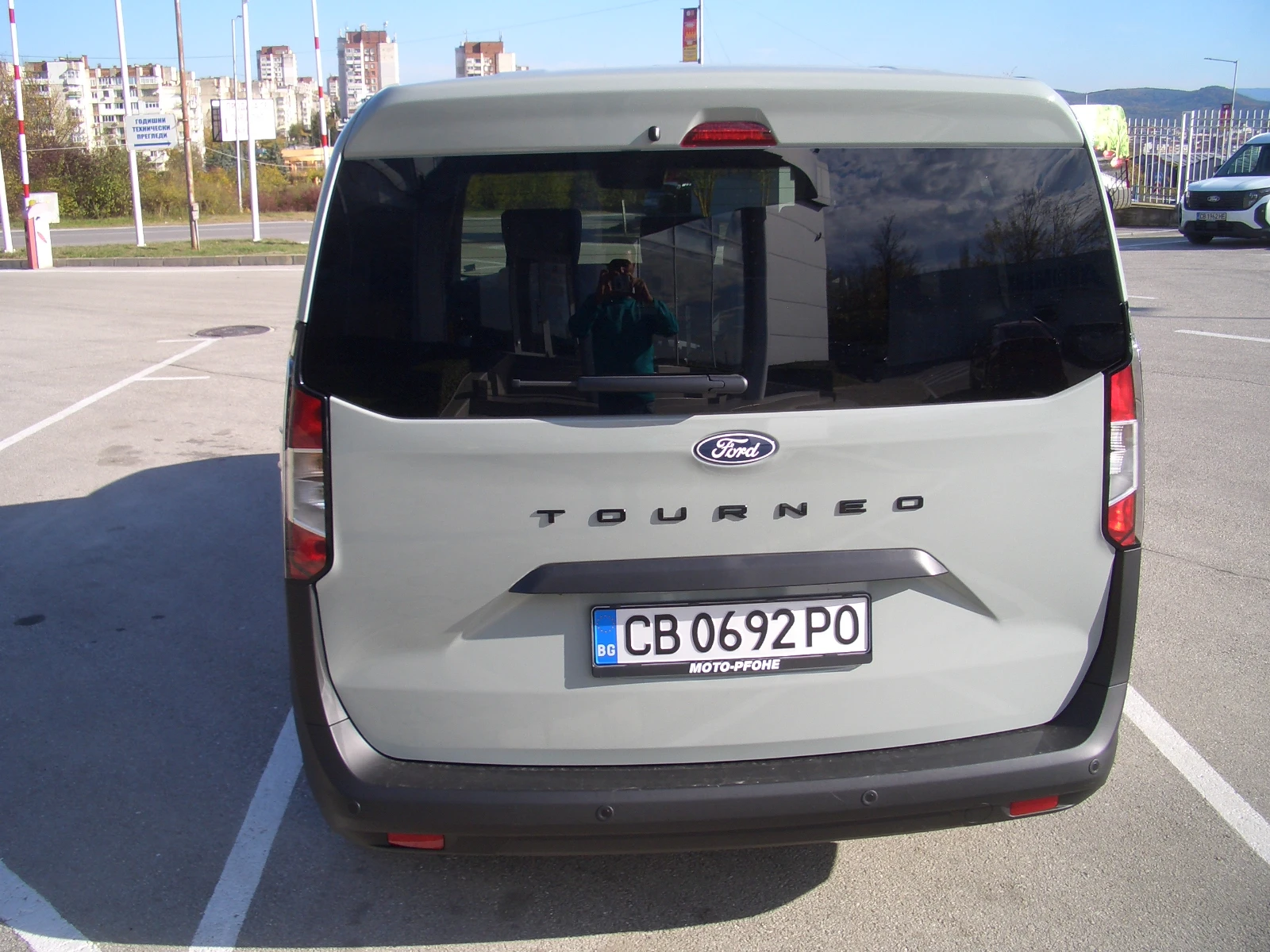 Ford Courier Trend - изображение 4