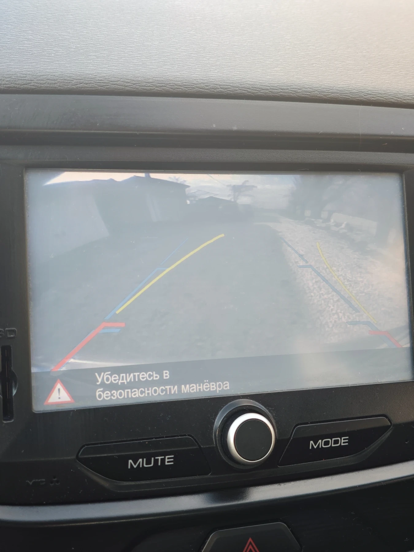 Lada Vesta ������� | Mobile.bg � ����������� 7