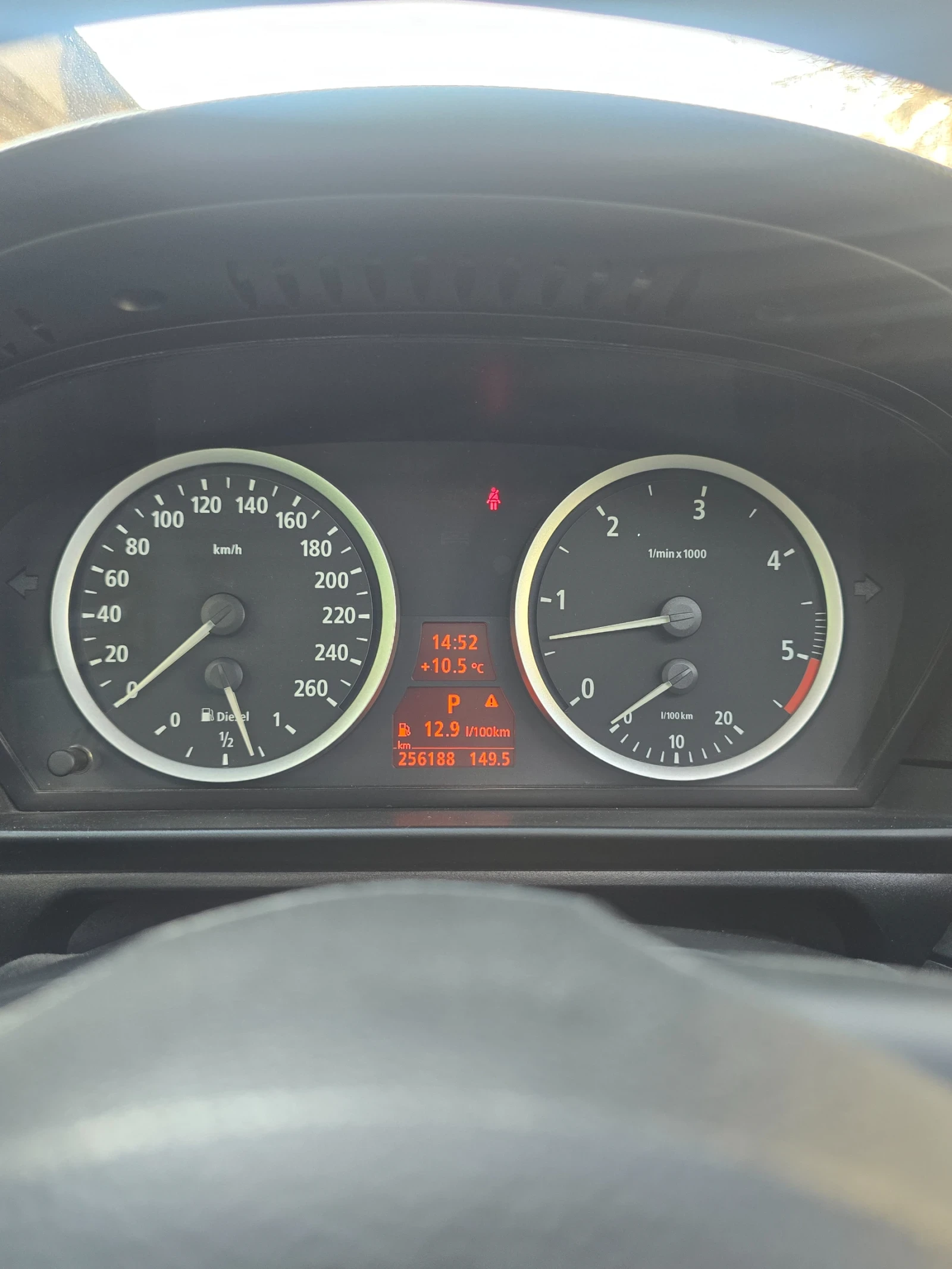 BMW 530 530 XD, снимка 11 - Автомобили и джипове - 53891688