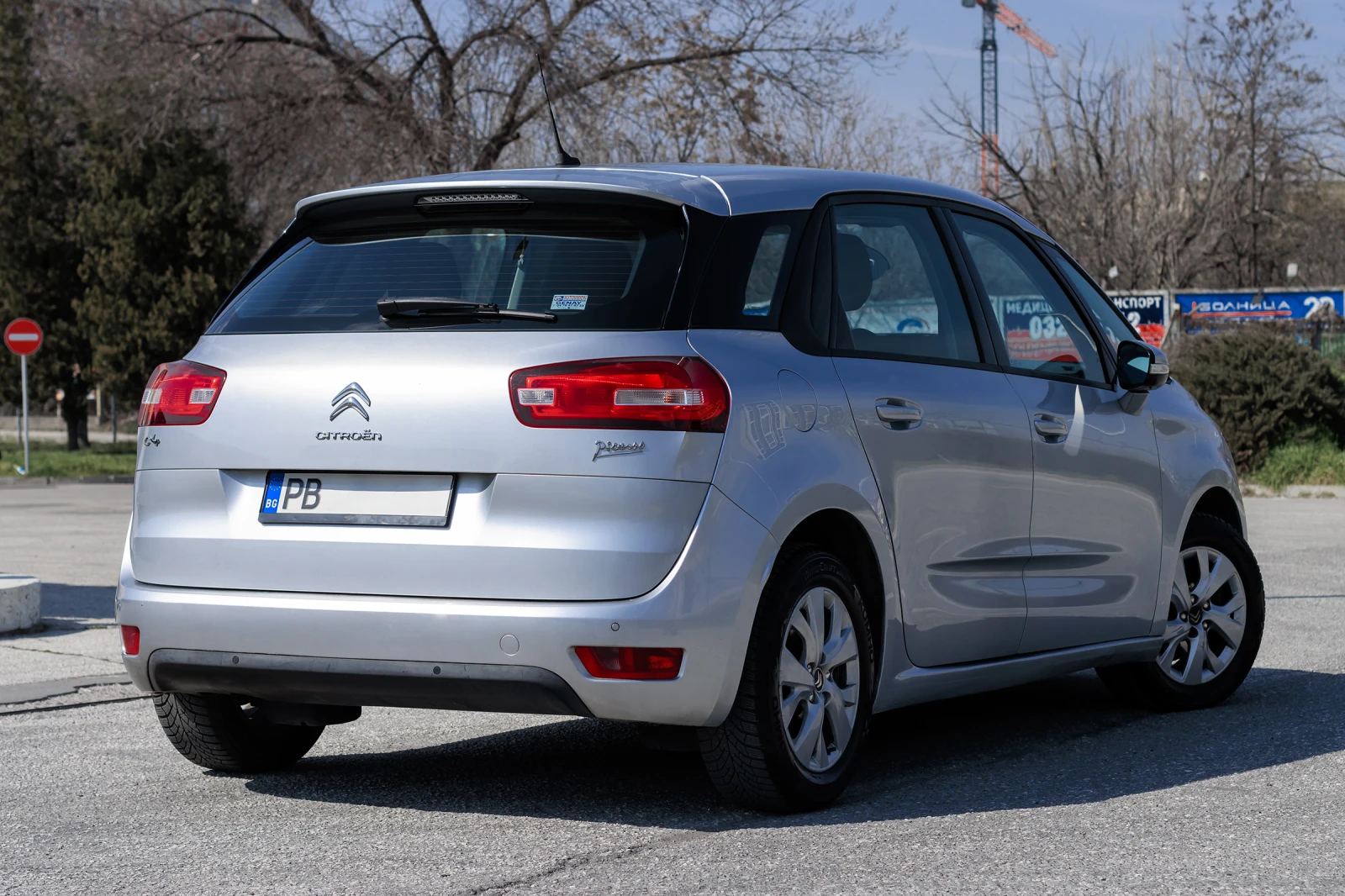 Citroen C4 Picasso 1.6 HDI Автоматик, снимка 3 - Автомобили и джипове - 53904531