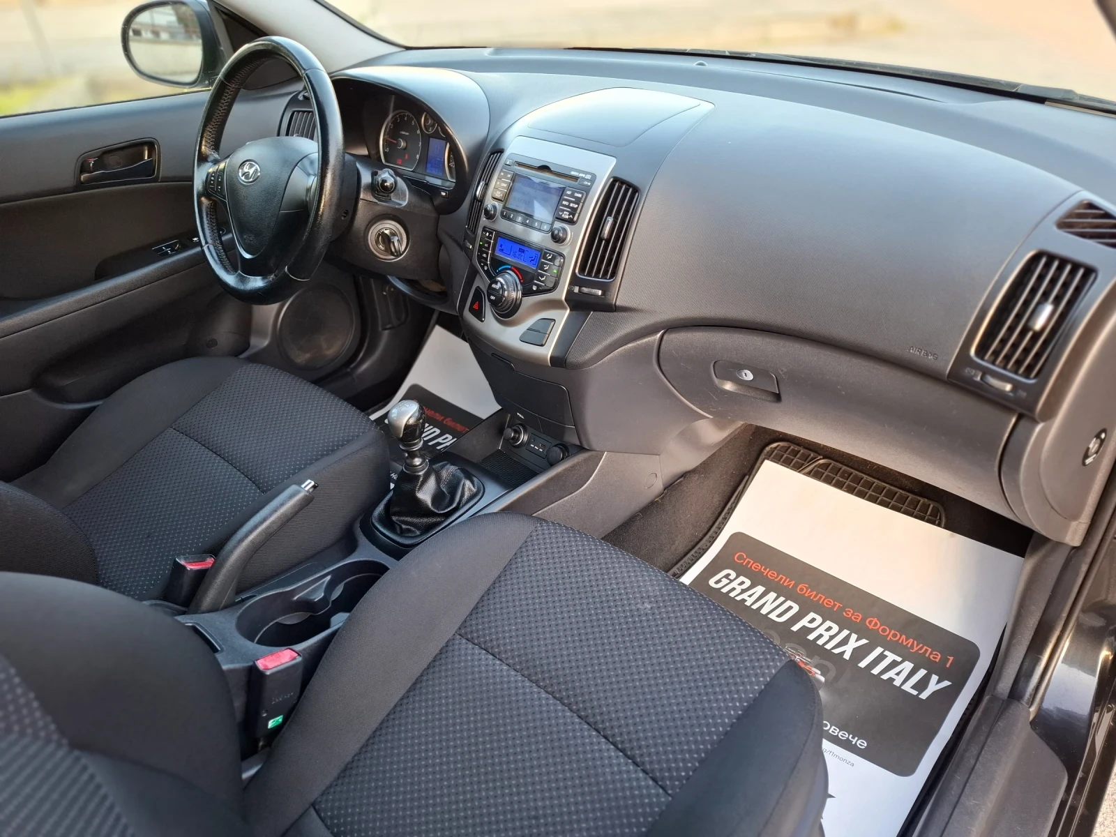 Hyundai I30 1.4i 105hp * EURO 4 * КЛИМАТРОНИК * ЛИЗИНГ * , снимка 13 - Автомобили и джипове - 54230607