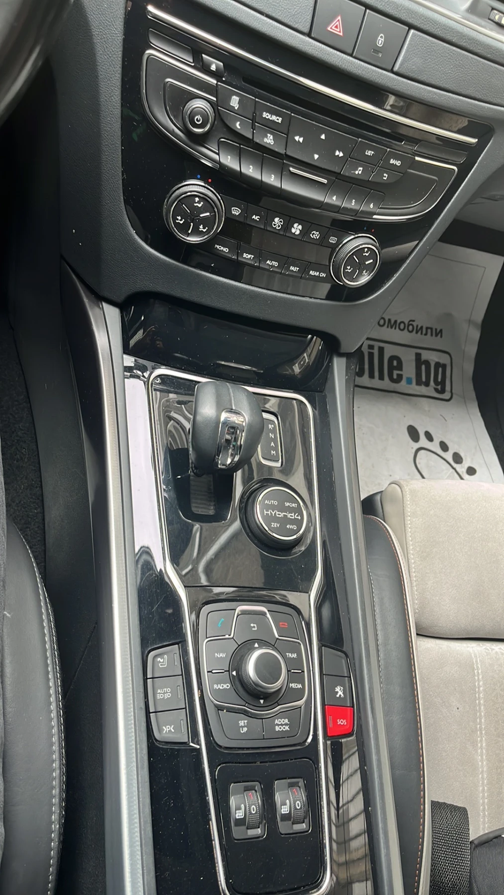 Peugeot 508 RXH 2000, снимка 3 - Автомобили и джипове - 54378515