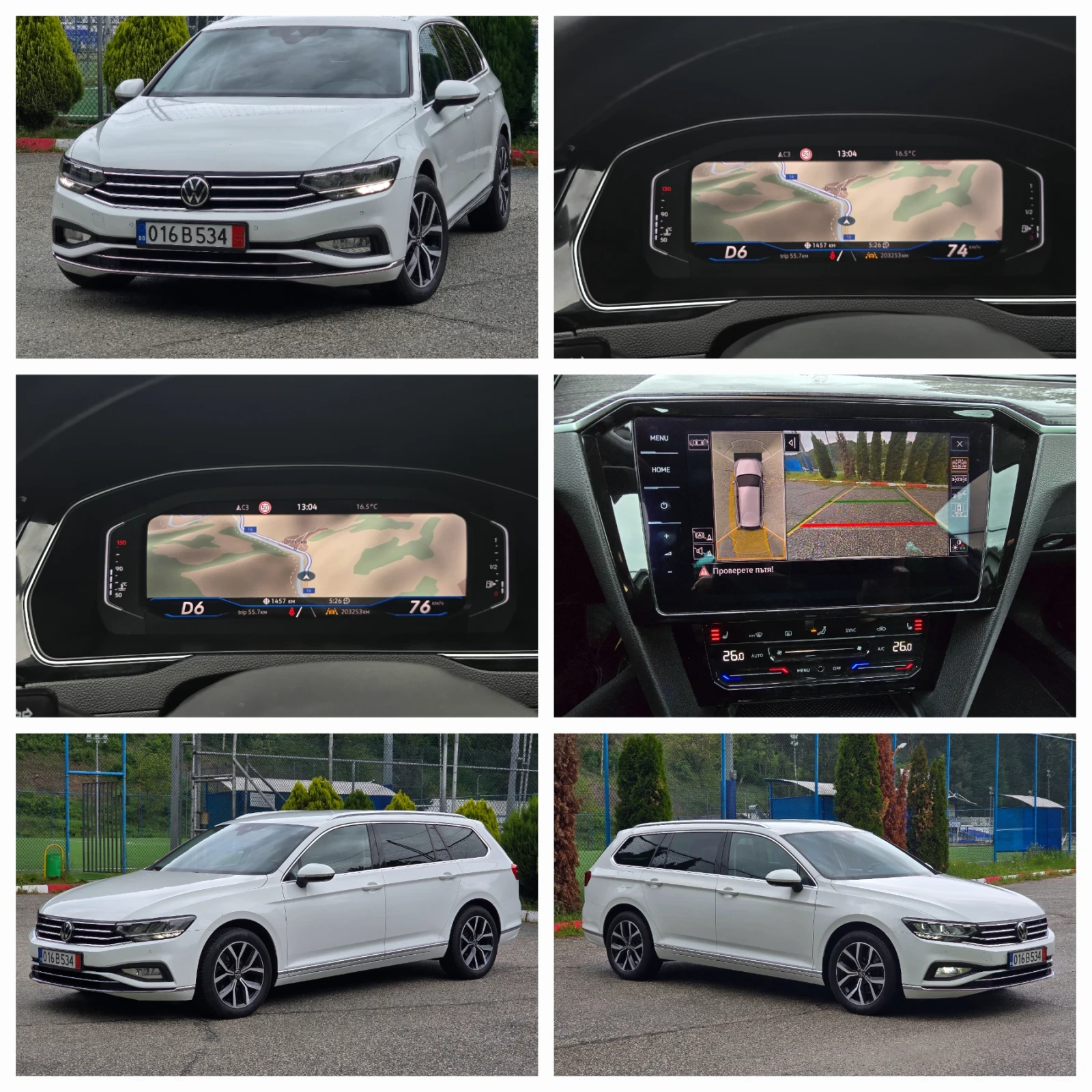 VW Passat Топ състояние продажба на лизинг 100% одобрение, снимка 13 - Автомобили и джипове - 54485204