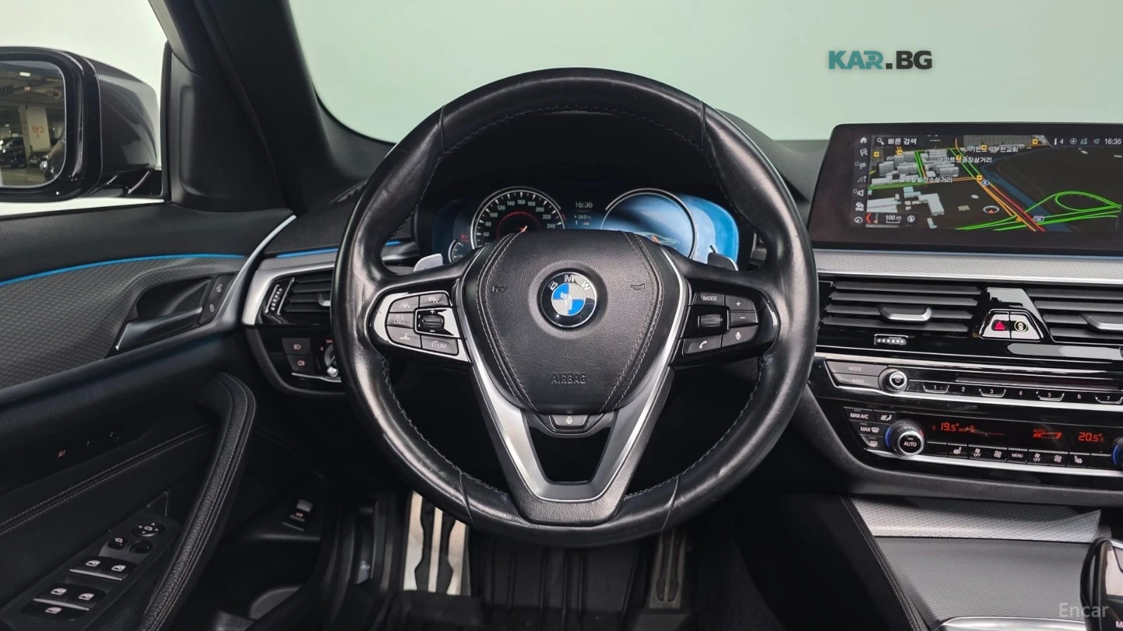 BMW 520 HEAD-UP/KEYLESS/KAMEPA/LANE DEPARTURE, снимка 9 - Автомобили и джипове - 54728322