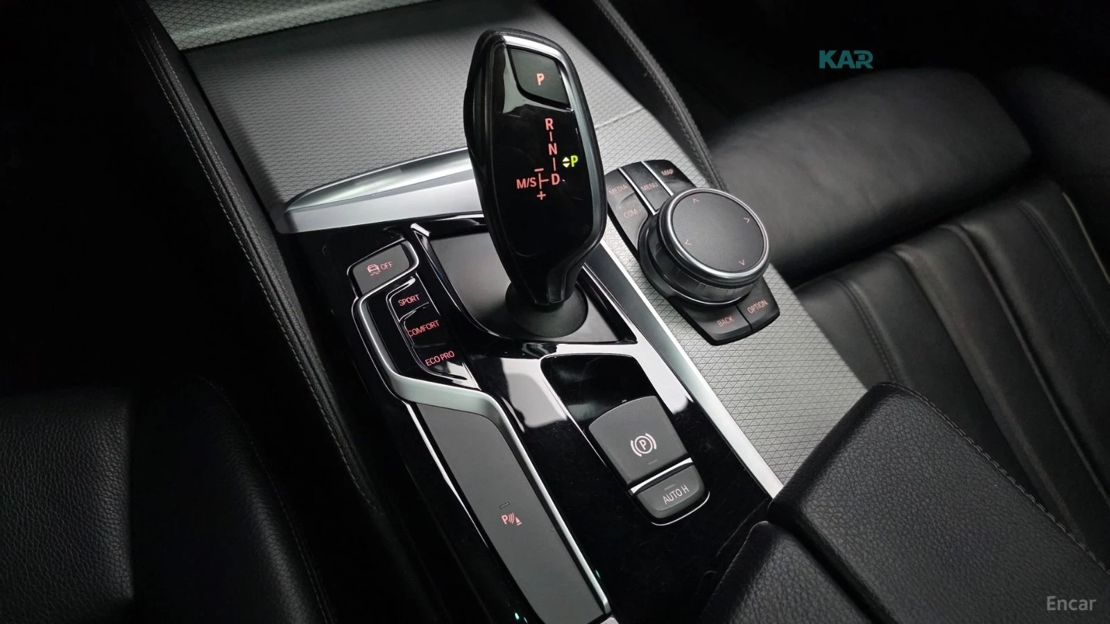 BMW 520 HEAD-UP/KEYLESS/KAMEPA/LANE DEPARTURE, снимка 12 - Автомобили и джипове - 54728322