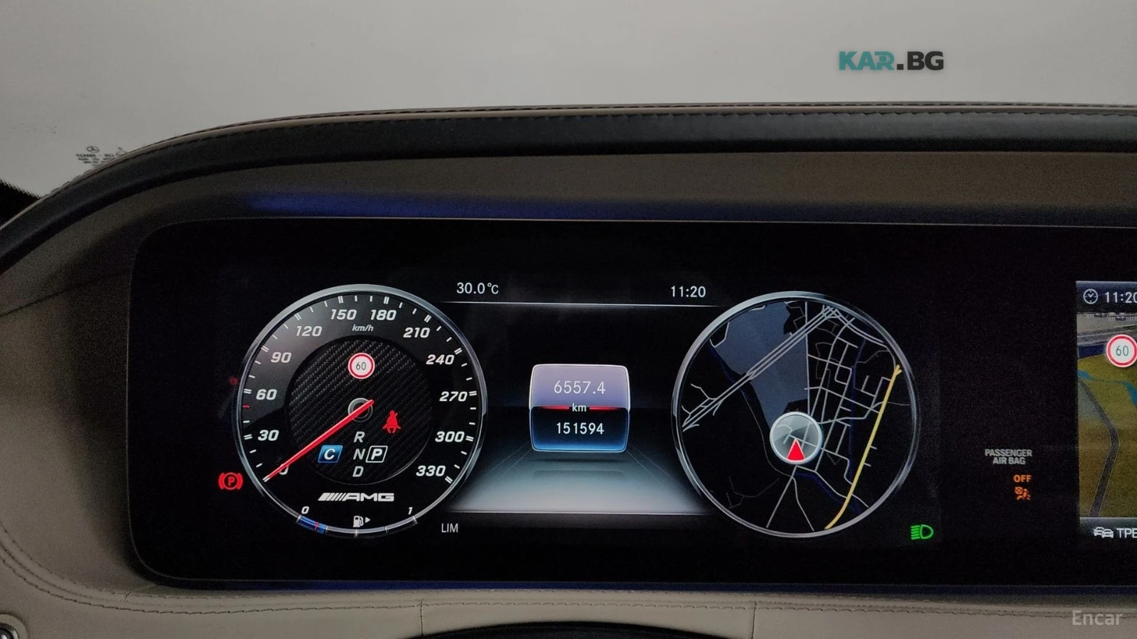 Mercedes-Benz S 63 AMG 4MATIC PERFORMANCE EDITION* МАСАЖ* 360* HUD, снимка 8 - Автомобили и джипове - 55236114