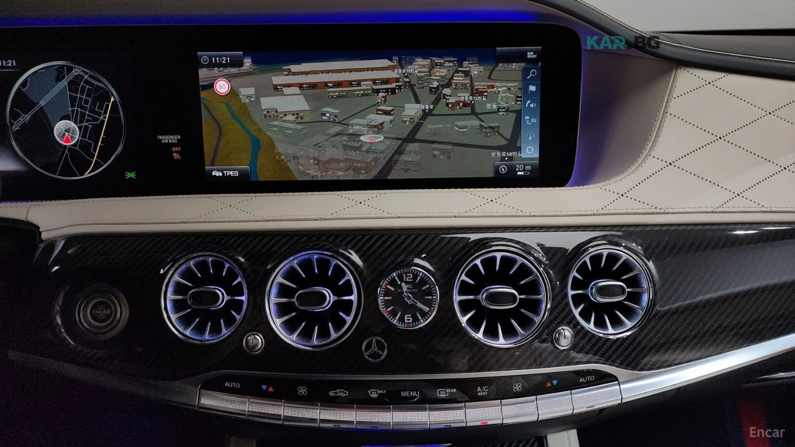 Mercedes-Benz S 63 AMG 4MATIC PERFORMANCE EDITION* МАСАЖ* 360* HUD, снимка 12 - Автомобили и джипове - 55236114