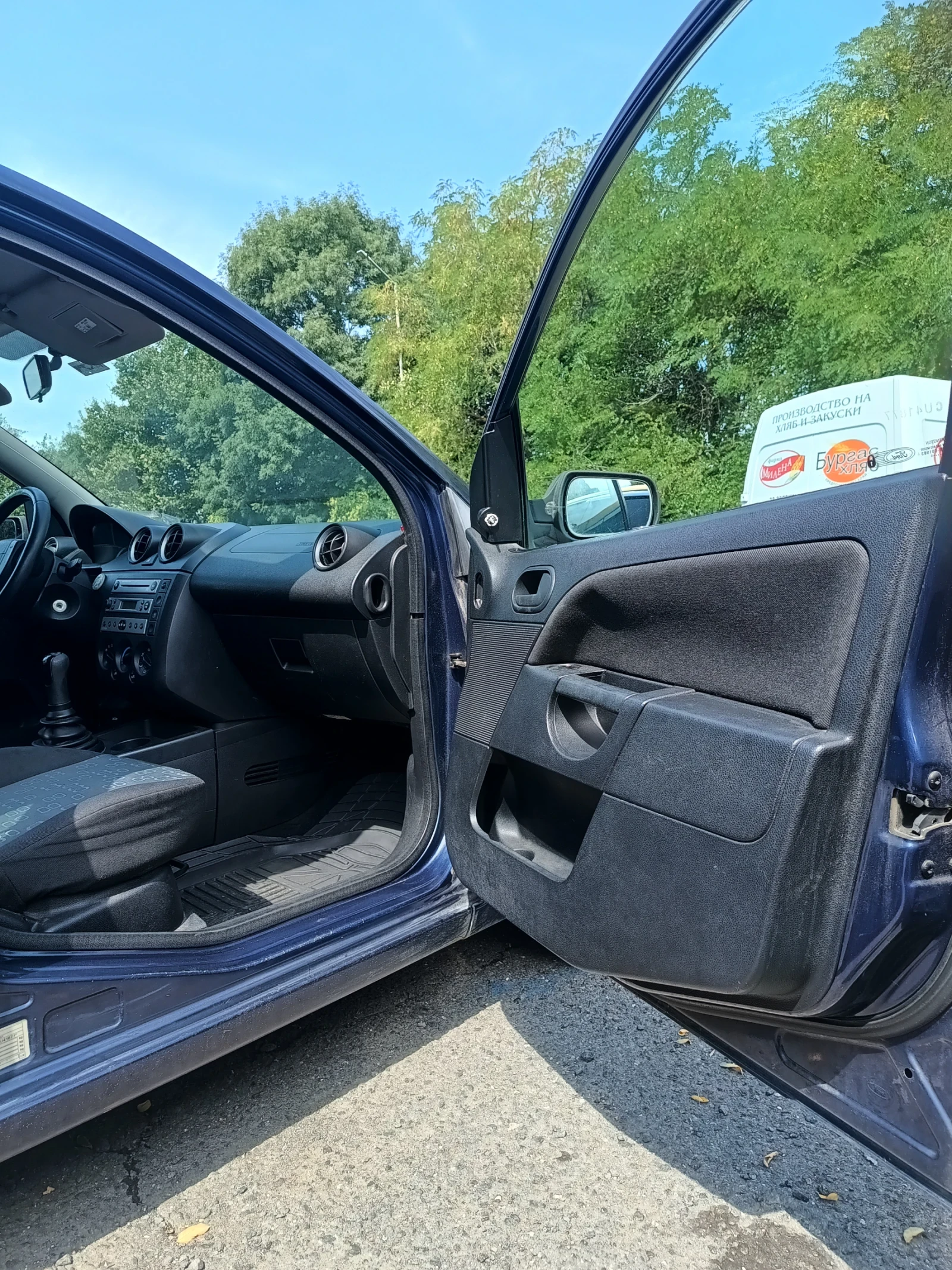 Ford Fiesta, снимка 5 - Автомобили и джипове - 55893906