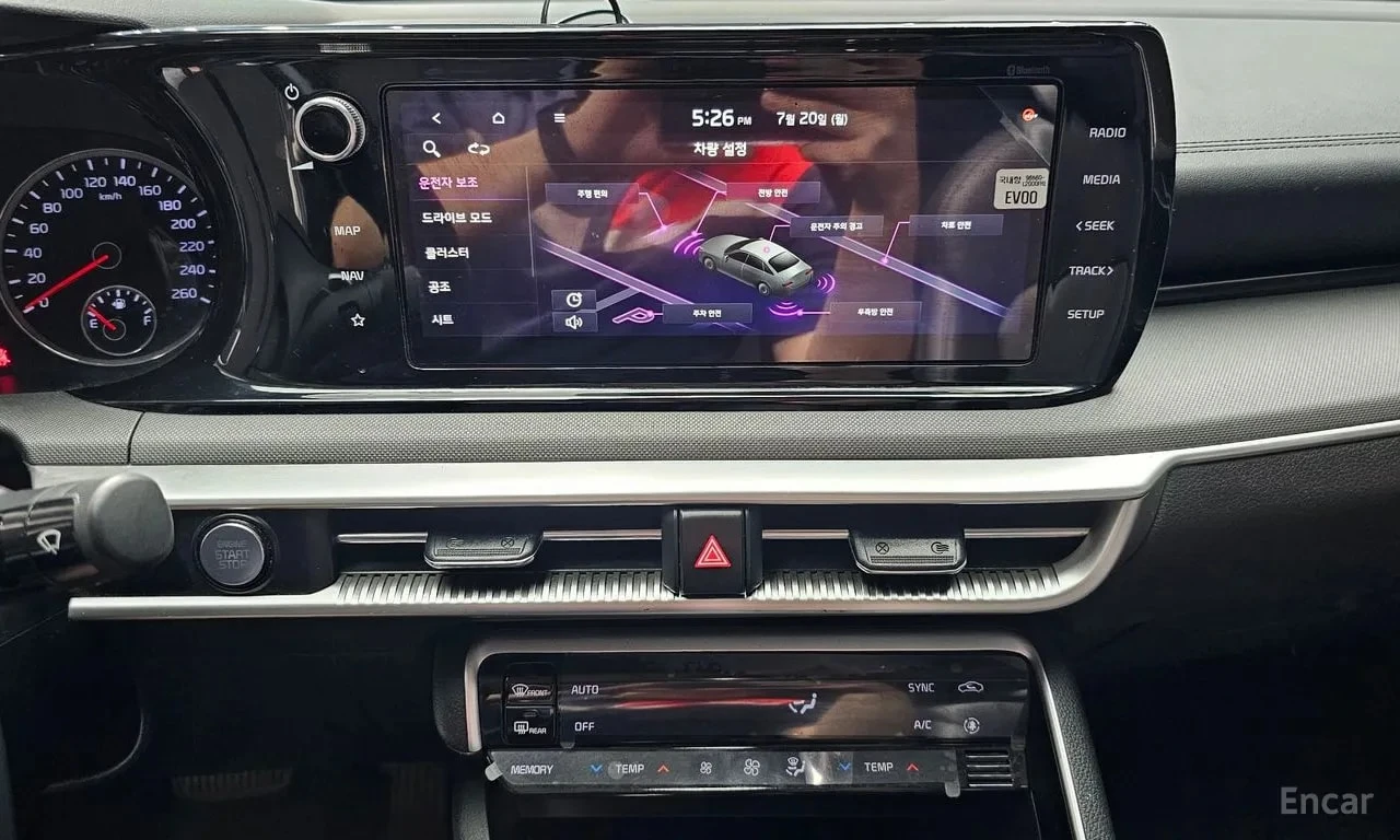 Kia K5 * 1.6 Turbo * ЦЕНА ДО БГ, снимка 9 - Автомобили и джипове - 55886609