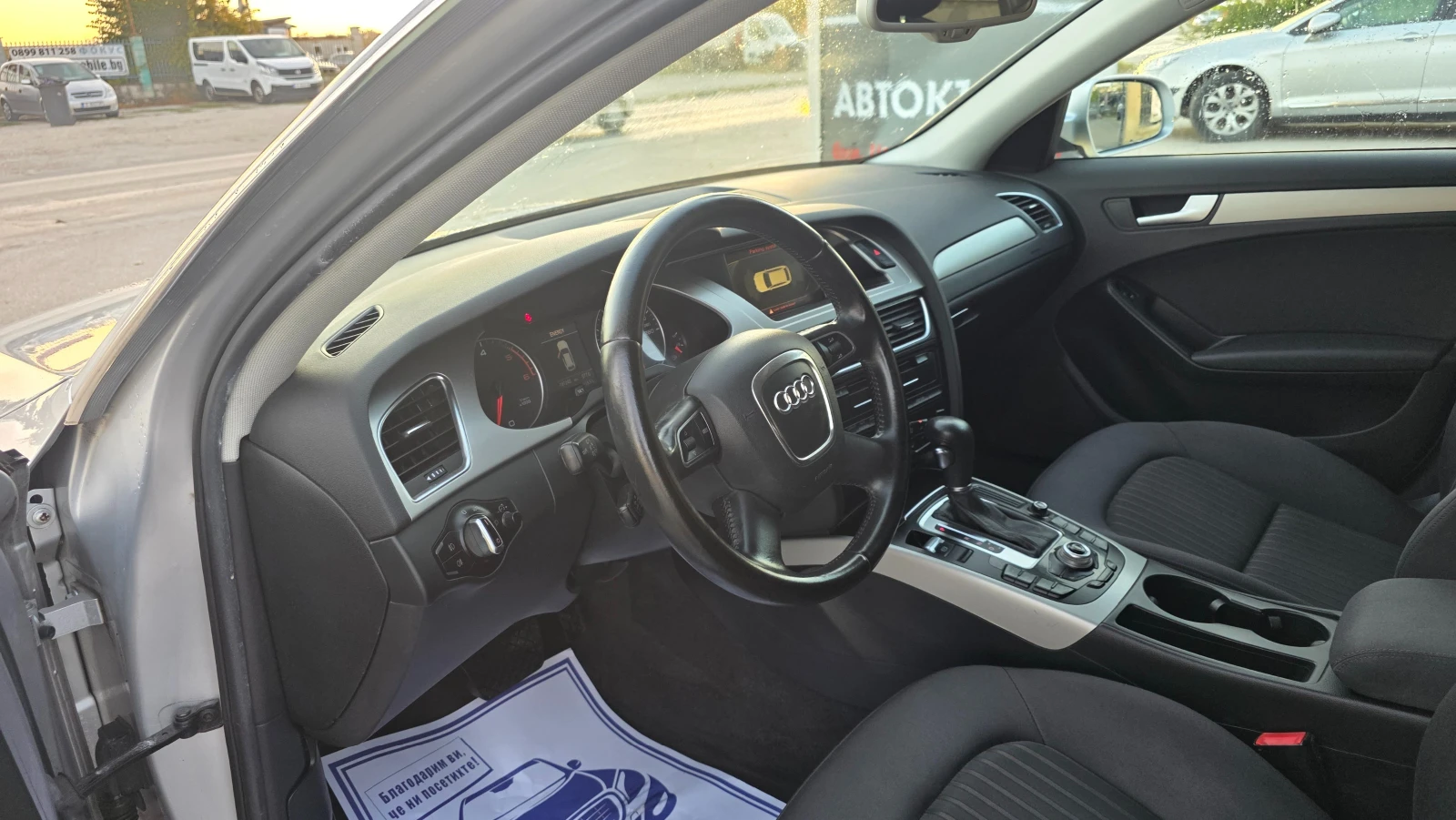 Audi A4 БЕЗУПРЕЧНА, снимка 7 - Автомобили и джипове - 56639332