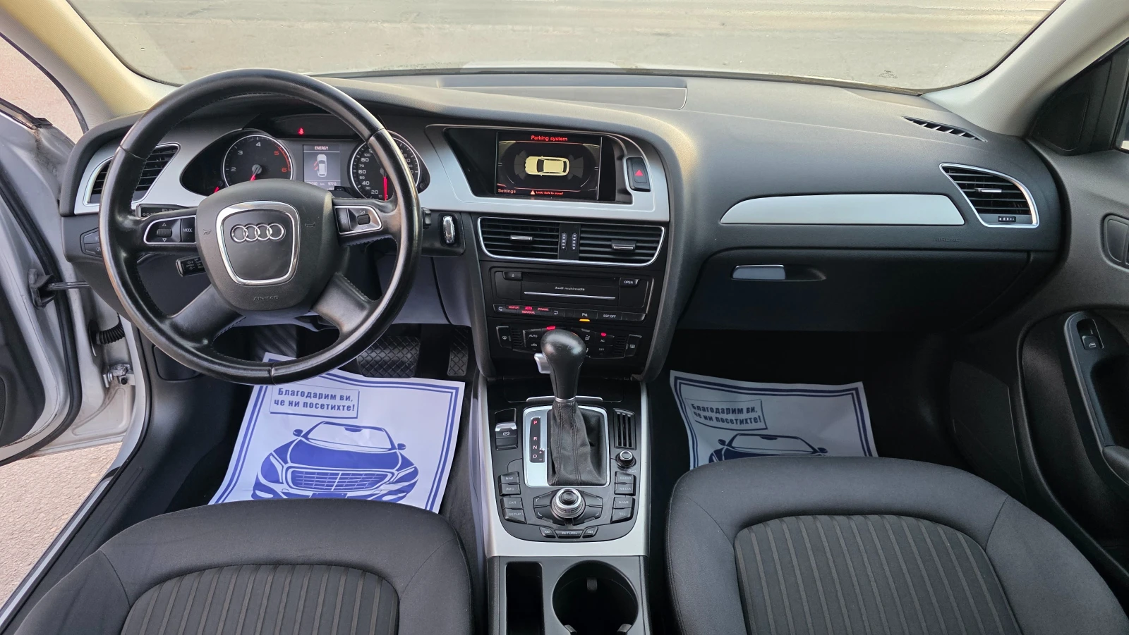 Audi A4 БЕЗУПРЕЧНА, снимка 9 - Автомобили и джипове - 56639332