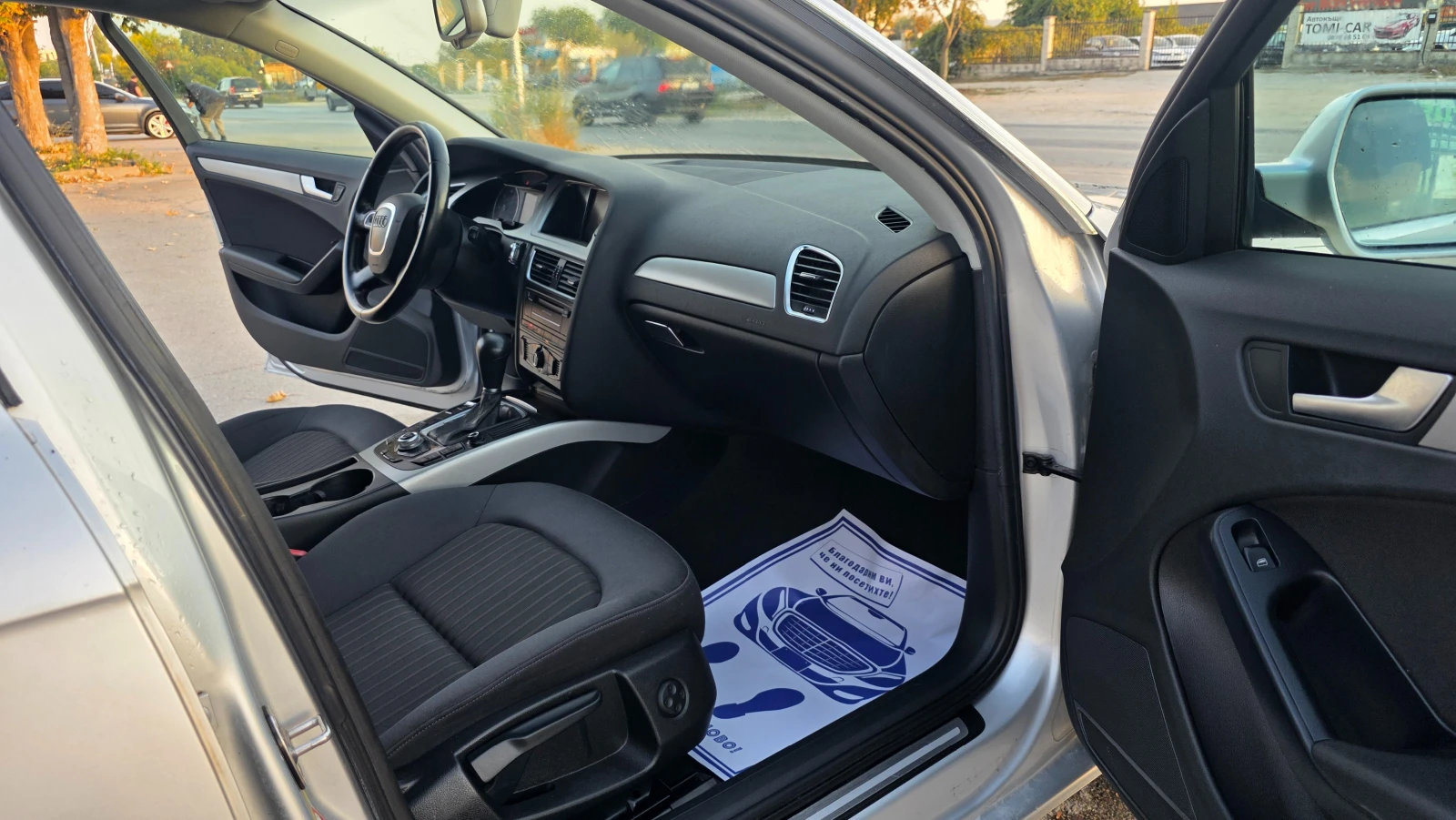 Audi A4 БЕЗУПРЕЧНА, снимка 10 - Автомобили и джипове - 56639332