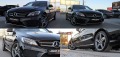 Mercedes-Benz C 220 AMG/PANORAMA/KAMERA/СОБСТВЕН ЛИЗИНГ - изображение 10