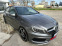 Обява за продажба на Mercedes-Benz A 250 Mercedes-Benz A 250 Sport Edition AMG ~29 000 лв. - изображение 2