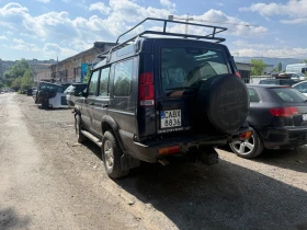 Land Rover Discovery 2.5Td5, снимка 3