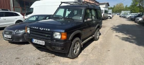 Land Rover Discovery 2.5Td5, снимка 1