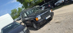 Land Rover Discovery 2.5Td5, снимка 2