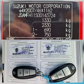 Suzuki Ignis 1.2, снимка 17