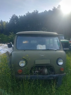     Uaz 452  