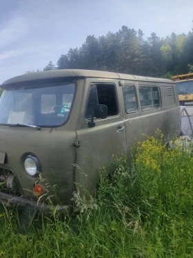 Uaz 452 Регистриран 