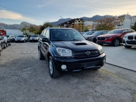 Toyota Rav4 2.0D4D  - [10] 