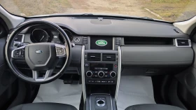 Land Rover Discovery Sport КАТО НОВ, снимка 12