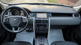 Land Rover Discovery Sport КАТО НОВ, снимка 13