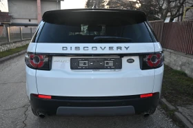 Land Rover Discovery Sport КАТО НОВ, снимка 5