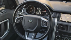 Land Rover Discovery Sport КАТО НОВ, снимка 14