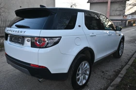 Land Rover Discovery Sport КАТО НОВ, снимка 6