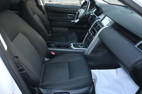 Land Rover Discovery Sport КАТО НОВ, снимка 11