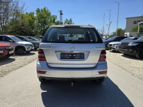 Обява за продажба на Mercedes-Benz ML 280 3.0CDI 190к.с 4MATIC Facelift ~15 500 лв. - изображение 5
