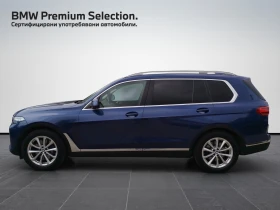 BMW X7 xDrive30d - 99900 лв. - 53064954 3