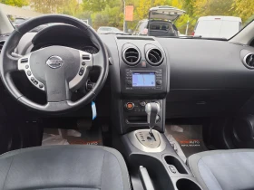 Обява за продажба на Nissan Qashqai 2.0i* АВТОМАТИК* NAVI* КАМЕРА* Klimatronik*  ~7 100 EUR - изображение 7