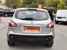 Обява за продажба на Nissan Qashqai 2.0i* АВТОМАТИК* NAVI* КАМЕРА* Klimatronik*  ~7 100 EUR - изображение 4