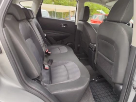 Обява за продажба на Nissan Qashqai 2.0i* АВТОМАТИК* NAVI* КАМЕРА* Klimatronik*  ~7 100 EUR - изображение 11
