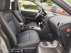 Nissan Qashqai 2.0i* * NAVI* * Klimatronik*  | Mobile.bg    13