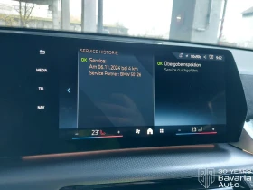 BMW X2 20d xDrive M Sport Paket Steptronic - 94000 лв. / 48061.44 € - 50793733 9