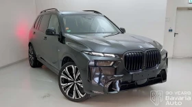 BMW X7 40d xDrive M Sport Paket - 96900 € / 189519.93 лв. - 27925740 4