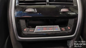 BMW X7 40d xDrive M Sport Paket - 96900 € / 189519.93 лв. - 27925740 15