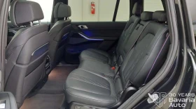BMW X7 40d xDrive M Sport Paket - 96900 € / 189519.93 лв. - 27925740 8