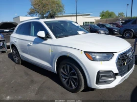 Audi Q5 2.0l Premium Plus 45 Tfsi Quattro S Tronic | Mobile.bg � ����� ������ 13