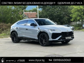 Lamborghini Urus SE / FACELIFT / PLUG-IN / CARBON / B&O / HUD / 360