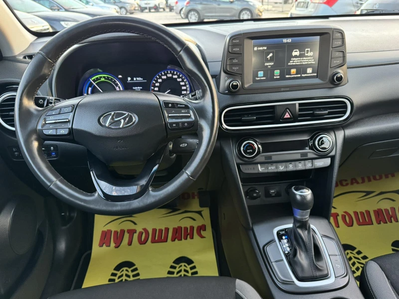 Hyundai Kona 1.6 HIBRID, снимка 10 - Автомобили и джипове - 52938006